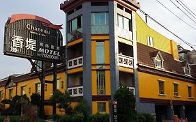 Chateau Motel & Spa